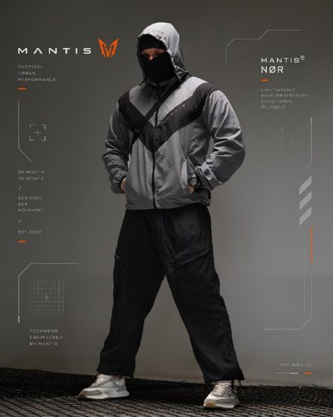 Куртка Mantis Nør сіра