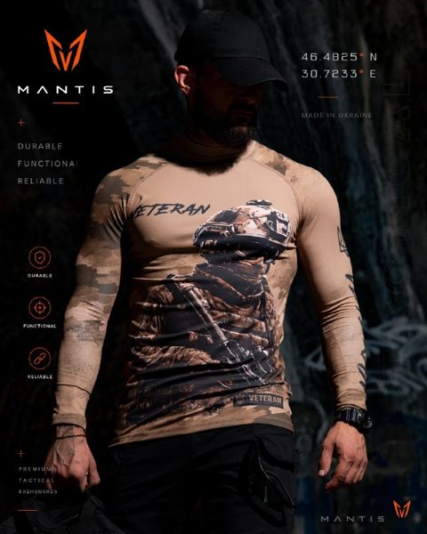 Тактична футболка Veteran